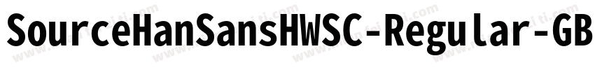 SourceHanSansHWSC-Regular-GBpc-EUC-字体转换