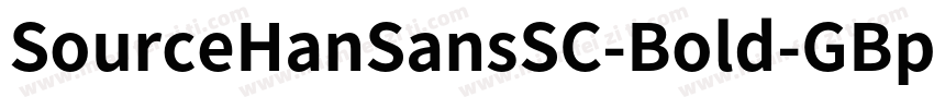 SourceHanSansSC-Bold-GBpc-EUC-H-lde字体转换