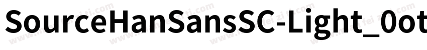 SourceHanSansSC-Light_0otf字体转换