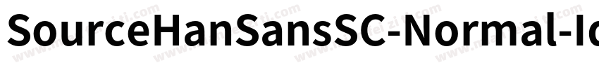 SourceHanSansSC-Normal-Identity-H字体转换