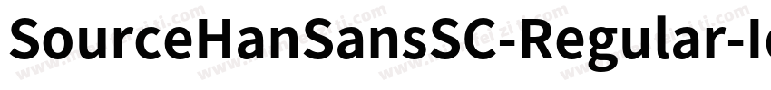 SourceHanSansSC-Regular-Identity字体转换