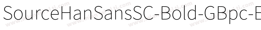 SourceHanSansSC-Bold-GBpc-EUC-H-lde字体转换