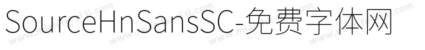 SourceHnSansSC字体转换