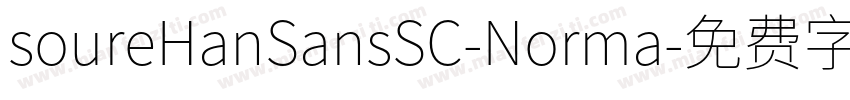 soureHanSansSC-Norma字体转换