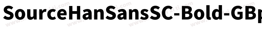 SourceHanSansSC-Bold-GBpc-EUC-H-lde字体转换