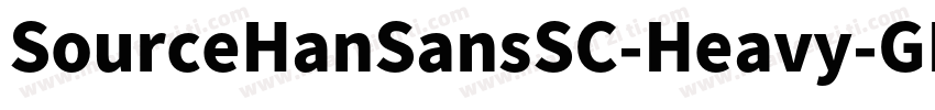 SourceHanSansSC-Heavy-GBpc-EUC-H字体转换