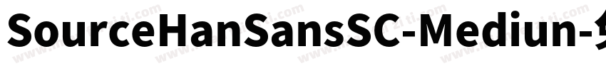 SourceHanSansSC-Mediun字体转换