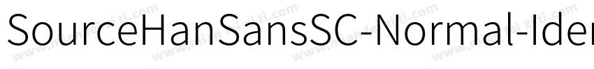 SourceHanSansSC-Normal-Identity-H字体转换