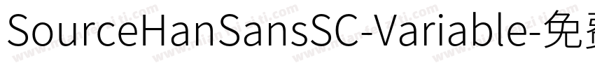 SourceHanSansSC-Variable字体转换