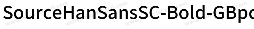SourceHanSansSC-Bold-GBpc-EUC-H-lde字体转换