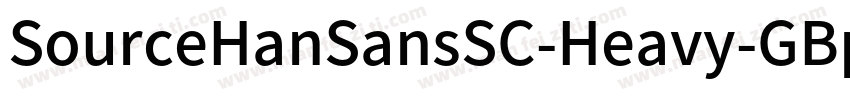 SourceHanSansSC-Heavy-GBpc-EUC-H字体转换