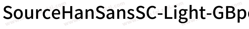 SourceHanSansSC-Light-GBpc-EUC-H字体转换