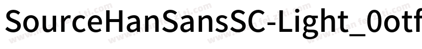 SourceHanSansSC-Light_0otf字体转换