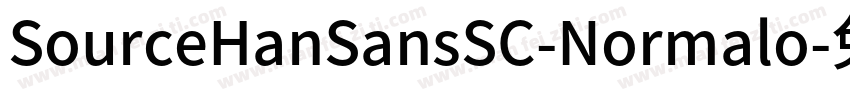SourceHanSansSC-Normalo字体转换