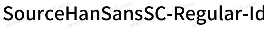 SourceHanSansSC-Regular-Identity字体转换