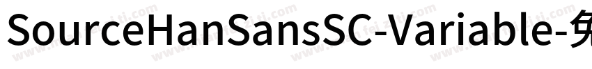 SourceHanSansSC-Variable字体转换