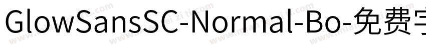 GlowSansSC-Normal-Bo字体转换