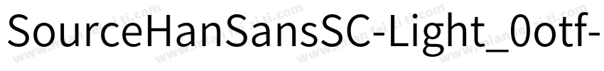 SourceHanSansSC-Light_0otf字体转换