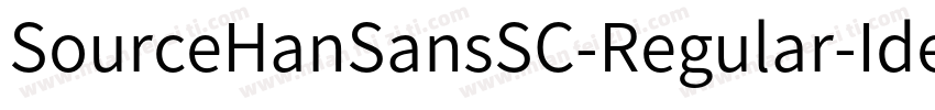 SourceHanSansSC-Regular-Identity字体转换