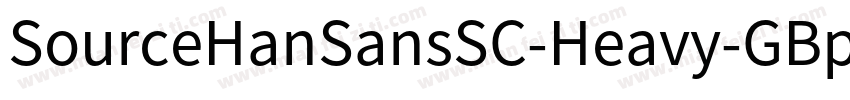 SourceHanSansSC-Heavy-GBpc-EUC-H字体转换