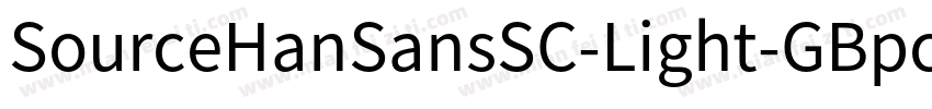 SourceHanSansSC-Light-GBpc-EUC-H字体转换