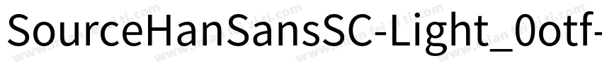 SourceHanSansSC-Light_0otf字体转换