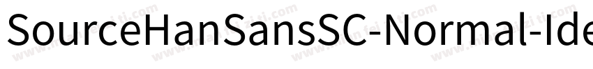 SourceHanSansSC-Normal-Identity-H字体转换