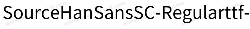 SourceHanSansSC-Regularttf字体转换