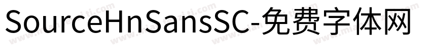 SourceHnSansSC字体转换
