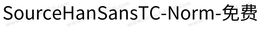SourceHanSansTC-Norm字体转换