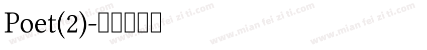 Poet(2)字体转换