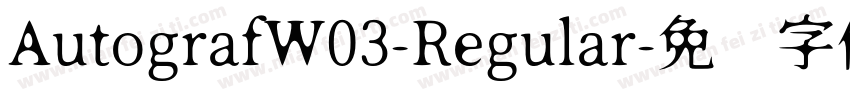 AutografW03-Regular字体转换