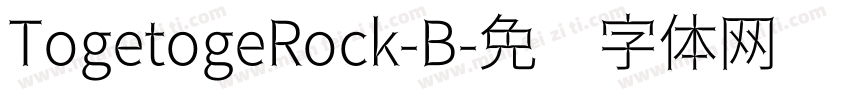 TogetogeRock-B字体转换
