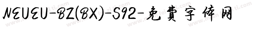 NEUEU-BZ(BX)-S92字体转换