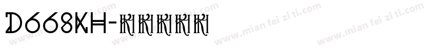 D668kh字体转换