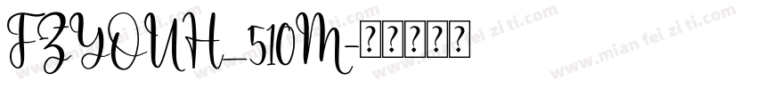 FZYOUH_510M字体转换