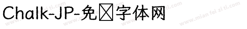 Chalk-JP字体转换