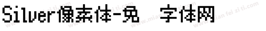 Silver像素体字体转换
