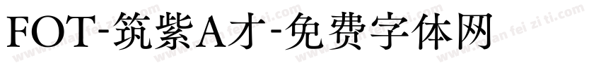 FOT-筑紫A才字体转换