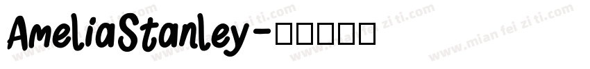AmeliaStanley字体转换