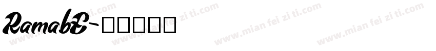 RamabE字体转换