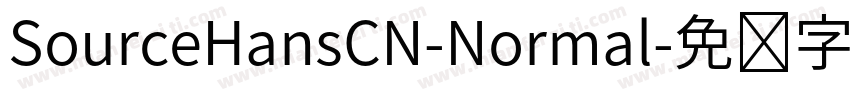 SourceHansCN-Normal字体转换