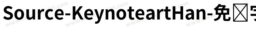 Source-KeynoteartHan字体转换