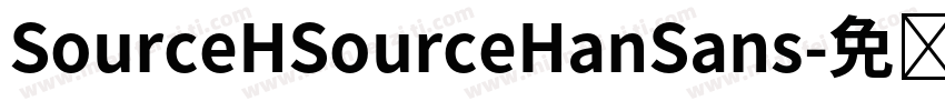SourceHSourceHanSans字体转换