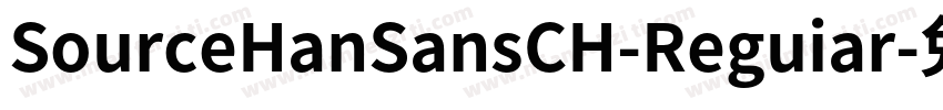 SourceHanSansCH-Reguiar字体转换