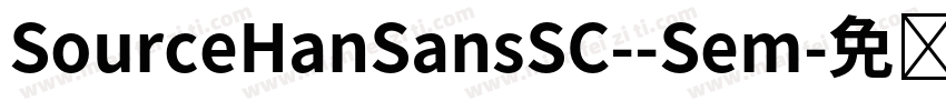 SourceHanSansSC--Sem字体转换