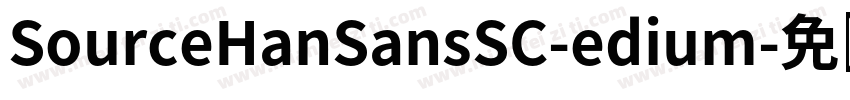 SourceHanSansSC-edium字体转换