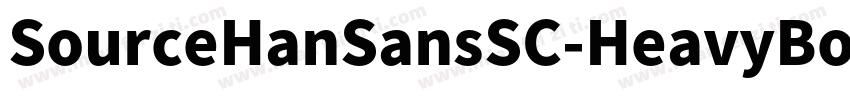 SourceHanSansSC-HeavyBold字体转换