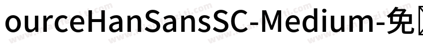 ourceHanSansSC-Medium字体转换