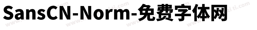 SansCN-Norm字体转换